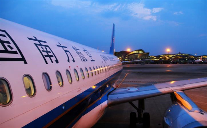 阿拉尔空运到广州白云机场