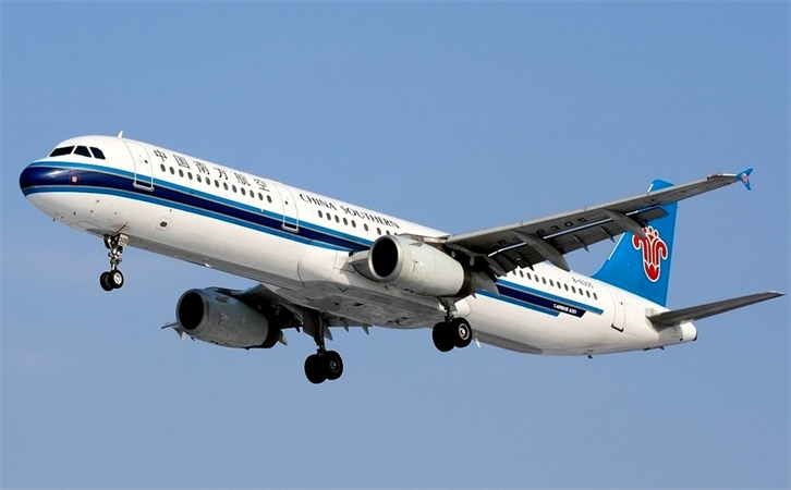 阿拉尔空运泉州机场航空快递