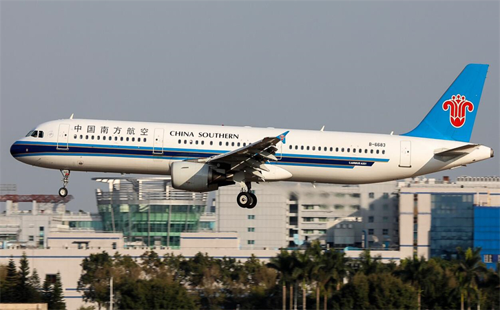 阿拉尔空运重庆江北机场